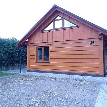 Apartamentydvorskie Nowy Sącz Exteriör bild